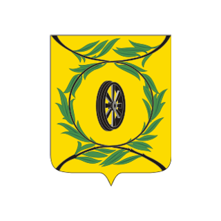Герб Карталы